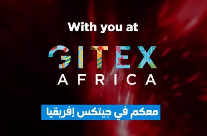 Combining business and pleasure: visit GITEX this May in Marrakech for the largest tech and startup show in Africa!